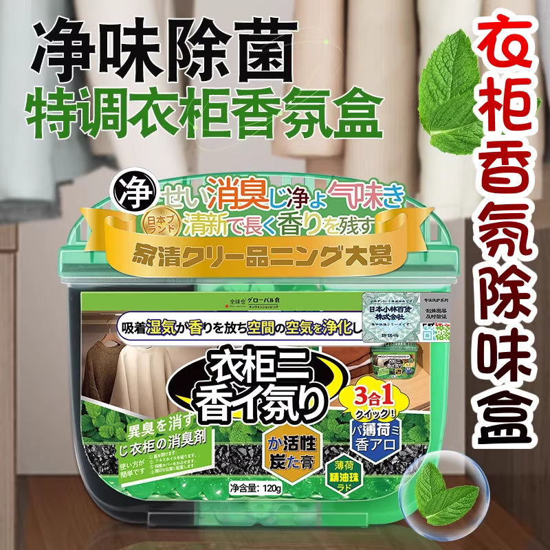 日本衣柜香薰盒产品细节展示，白色外壳与内部结构