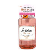 Je - laime 橘粉色蜂蜜顺滑直发洗发水 480ml 正面图，瓶身透明橘粉色，带有蜂蜜美容配方标签。