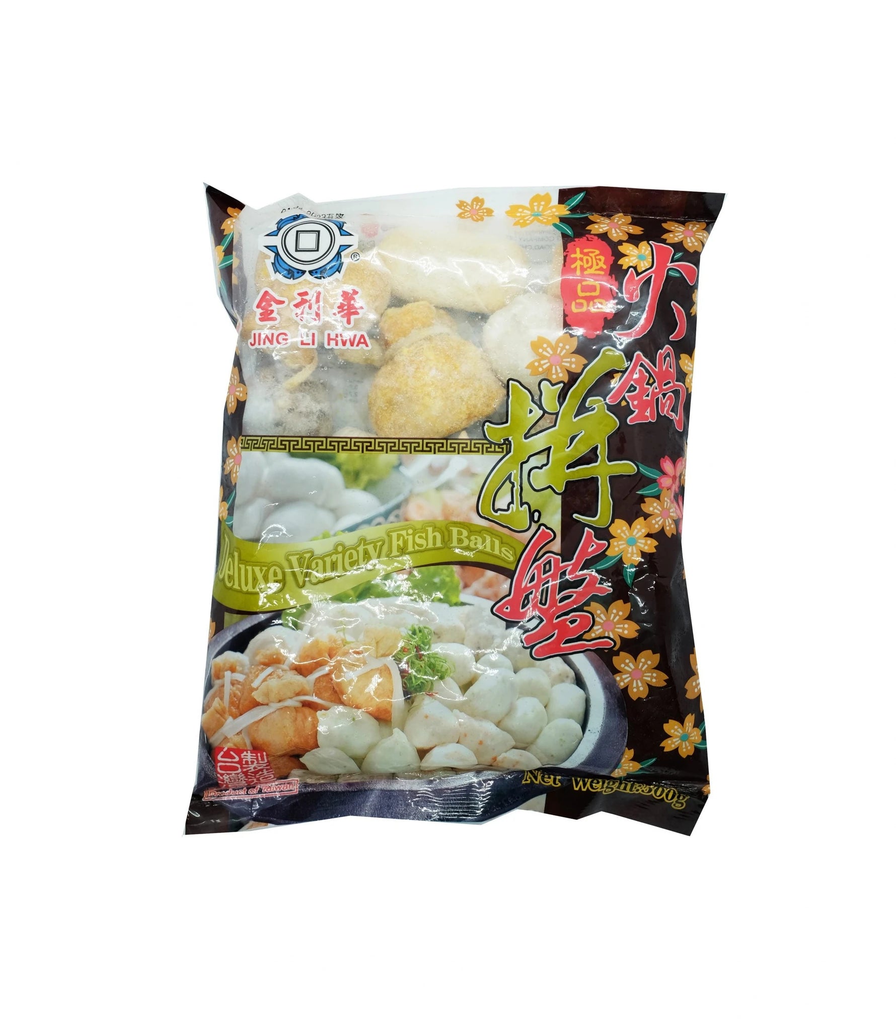 金利华极品火锅拼盘包装正面，内含台湾风味鱼丸与福袋组合