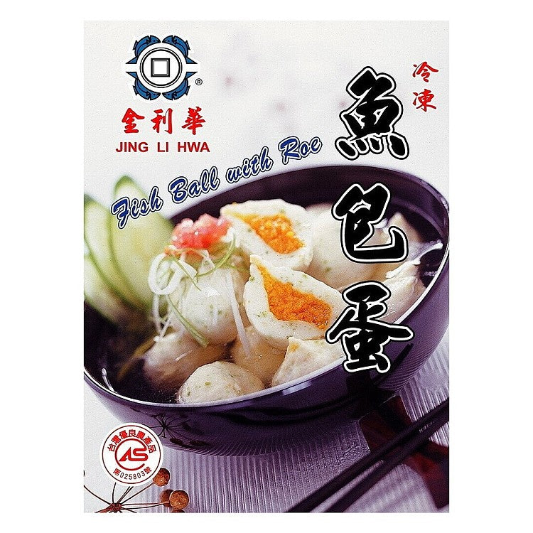 金利华鱼包蛋冷冻包装正面图，袋内可见饱满鱼糜制品