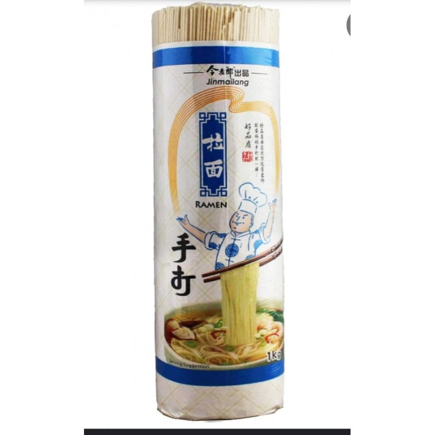 今麦郎手打面系列拉面1kg包装图，蓝色装饰条包装，印有拉面RAMEN字样，展示面条劲道质感。