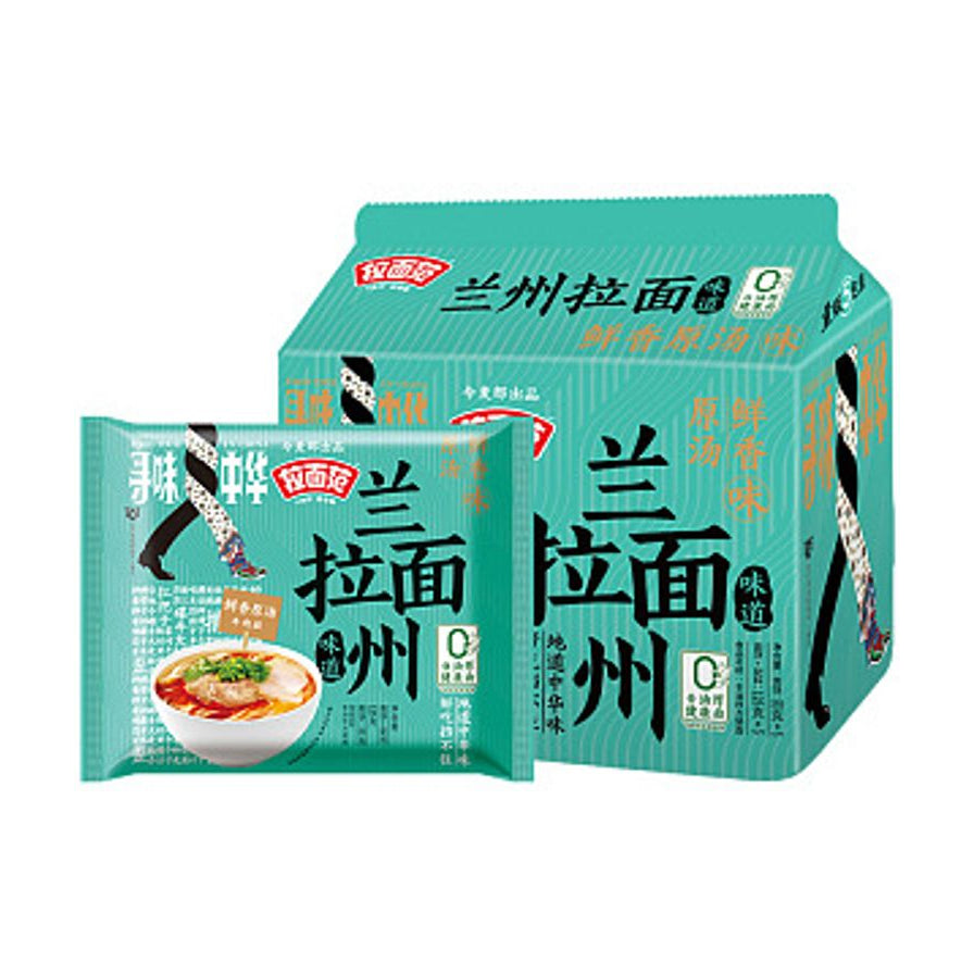 今麦郎兰州拉面包装展示，包含大袋装和单包装，青绿色包装印有兰州拉面字样及成品示意图。