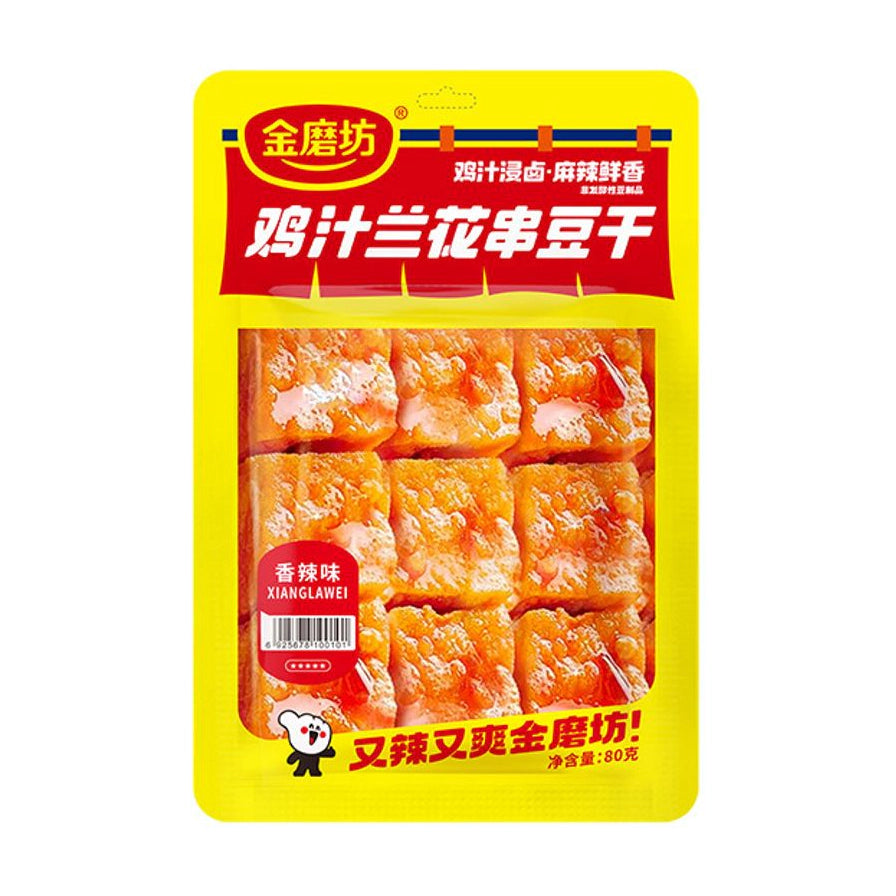 金磨坊鸡汁兰花串豆干香辣味包装正面图，黄色包装袋，展示内部切花工艺的豆干，标有鸡汁浸卤、麻辣鲜香字样。