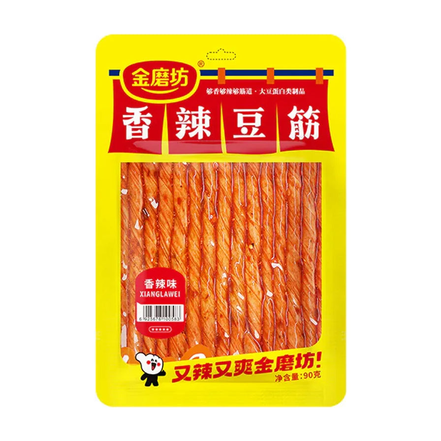 金磨坊香辣豆筋包装正面图，黄色包装袋内透出整齐排列的红油豆筋，标有香辣味及净含量90克。