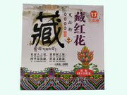金泰康藏红花足浴粉包装盒正面，印有品牌 Logo、产品名称及规格信息。