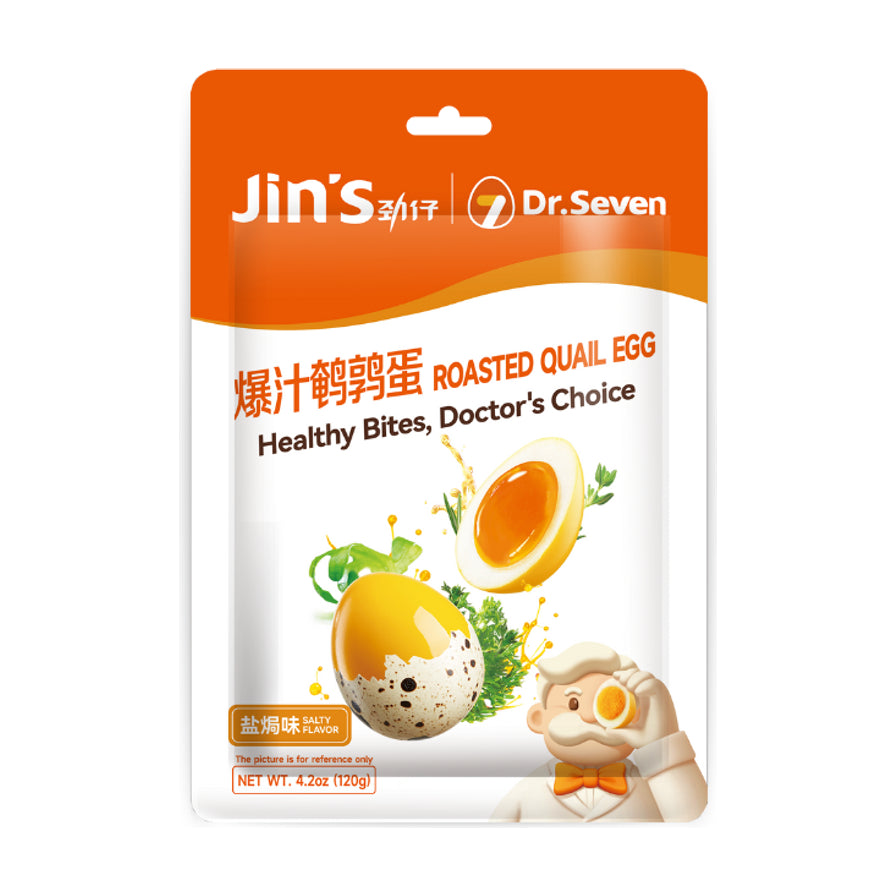 劲仔爆汁鹌鹑蛋盐焗味120g包装图，白色背景，包装上印有鹌鹑蛋切面和卡通人物形象。