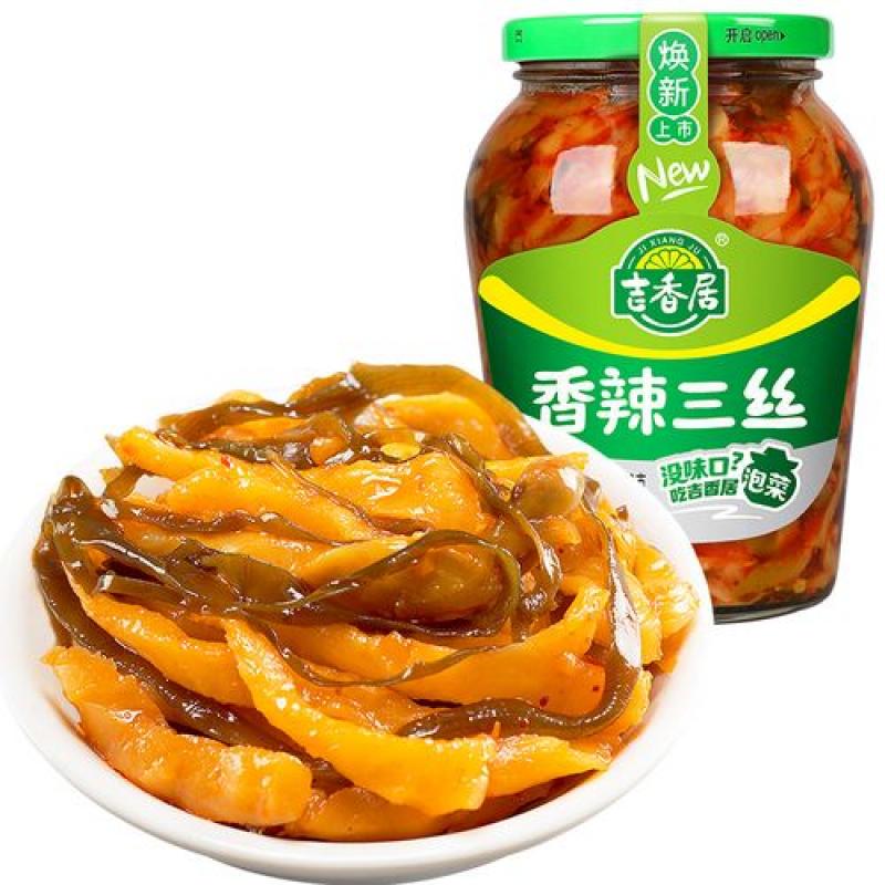吉香居香辣三丝商品展示图，开盖即食四川风味酱菜