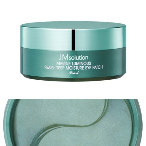 眼部特写展示水凝胶眼贴贴合状态，质地透明服帖