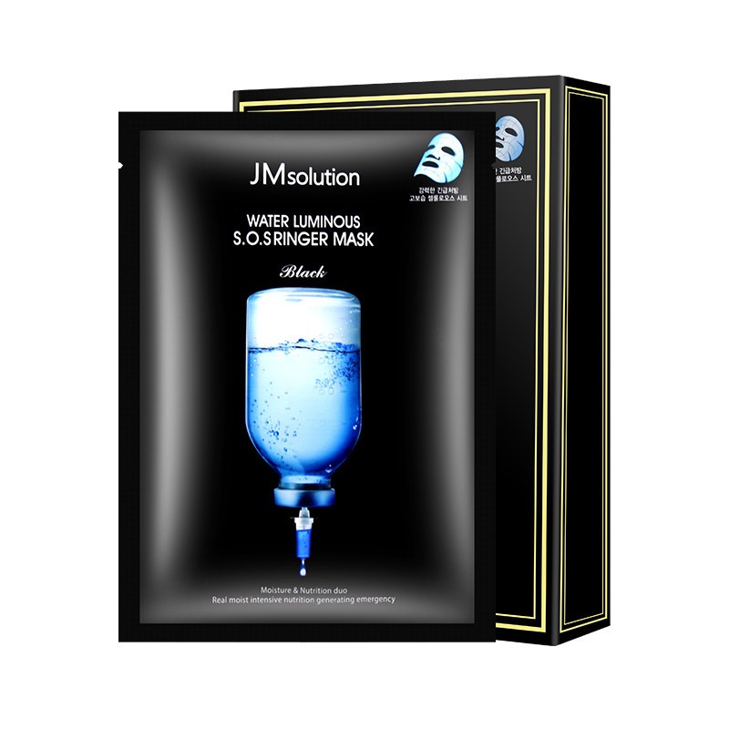 JMsolution 水光急救补水面膜包装盒正面，展示品牌 Logo 和十片装规格信息。