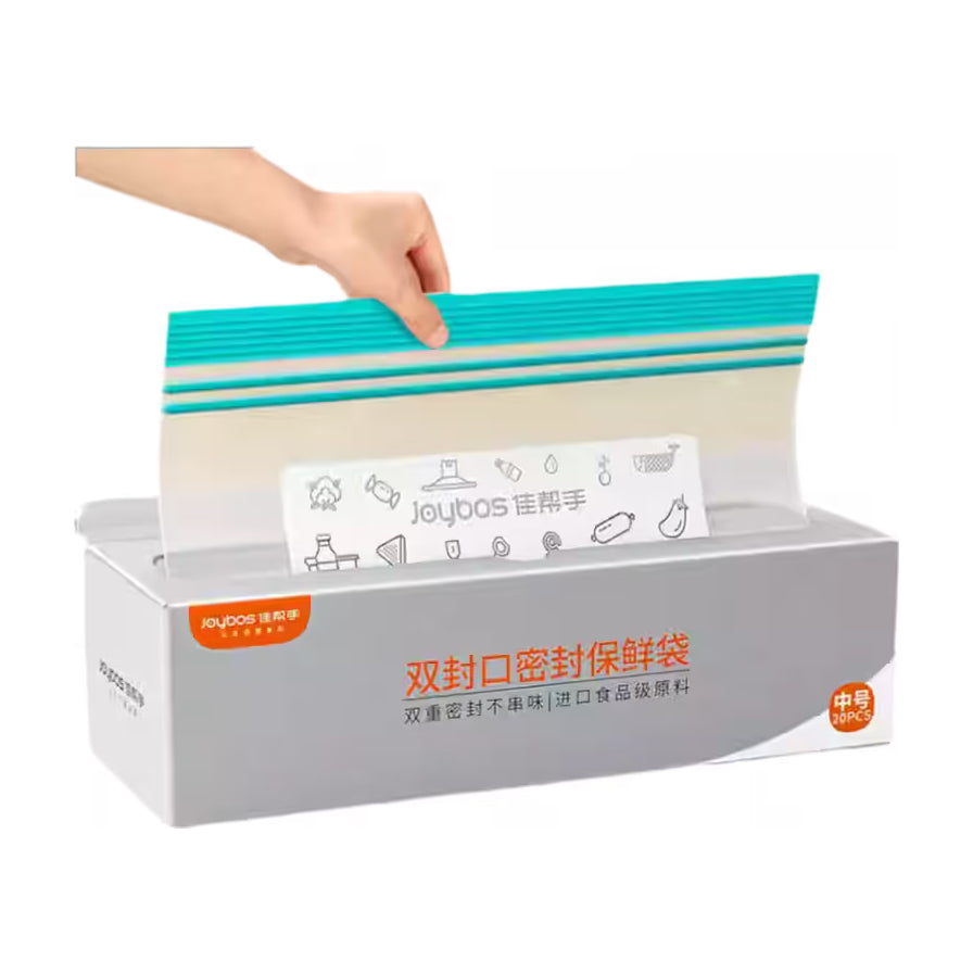 佳帮手双封口密封保鲜袋中号包装盒，展示从盒中抽出的透明双筋密封袋。