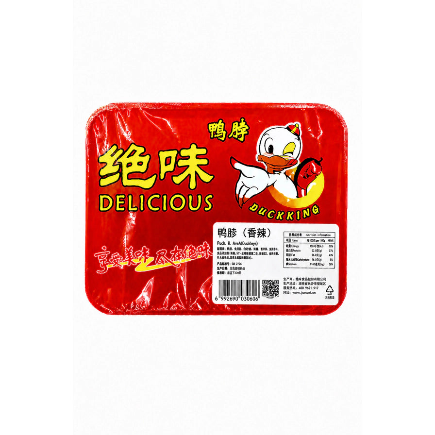 绝味香辣鸭胗红色包装正面图，包装上印有卡通鸭子形象及香辣口味标识。