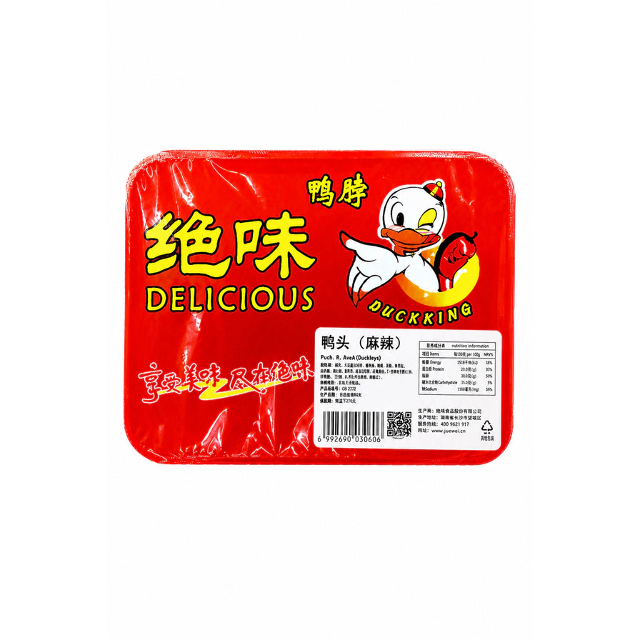 绝味麻辣鸭头红色密封包装正面图，印有卡通鸭子形象、绝味品牌标识及麻辣口味说明。