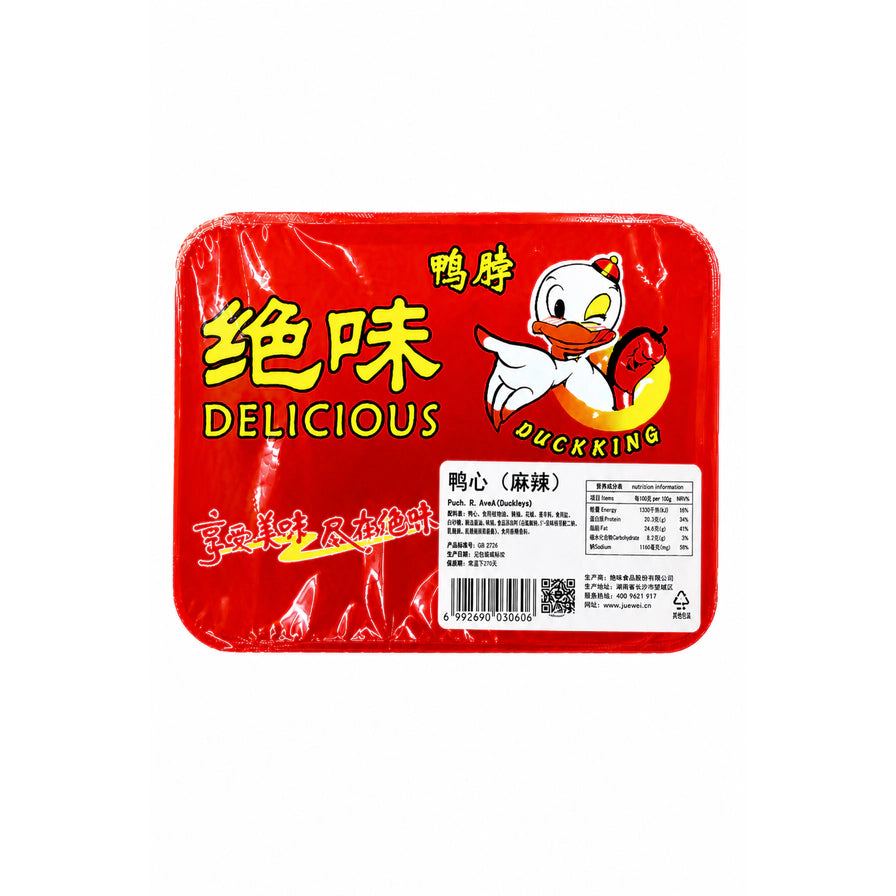 绝味麻辣鸭心红色密封包装正面图，包装上标有麻辣口味、营养成分表及生产信息。