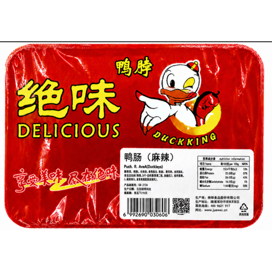 绝味麻辣鸭肠红色密封包装正面，包含绝味品牌标识、卡通形象及条形码。