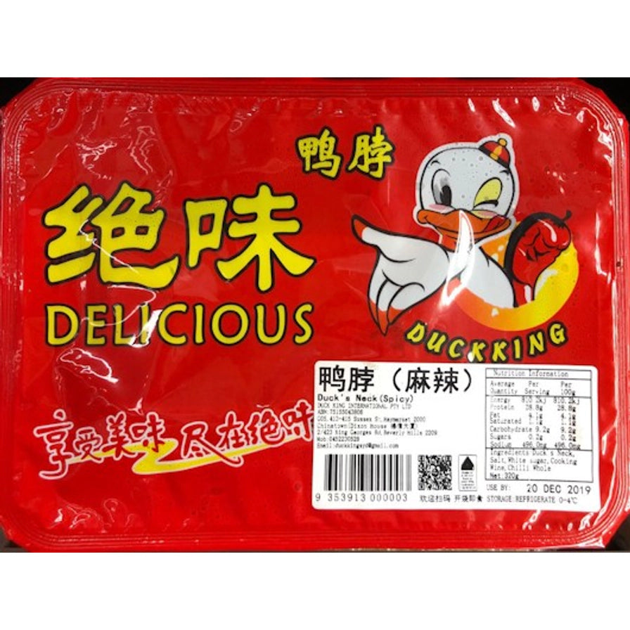 绝味麻辣鸭脖红色塑封包装正面，印有卡通鸭子形象和营养成分表。