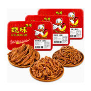 绝味麻辣卤味组合，包含无骨鸭掌、鸭板肠和鸭肠，背景为红色包装盒，前景为盛放在木盘中的即食卤味。