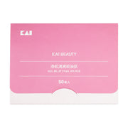 KAI 净肌清爽吸油纸 50枚入，粉色包装正面图，印有 KAI BEAUTY 品牌标识及产品名称。