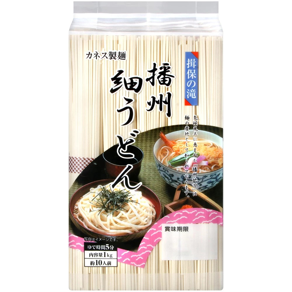 Kanesu 播州乌龙面包装正面图，展示 1kg 规格及粗圆面条形态