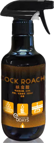 康盾蟑螂喷雾瓶身正面展示，细长瓶身设计便于深入缝隙喷洒。