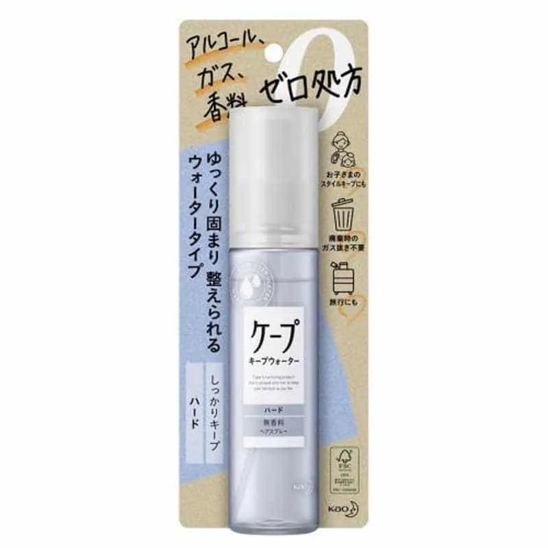 花王 Cape 水感定型喷雾硬定型 150ml 产品正面包装图，展示透明瓶身与日文说明卡纸。