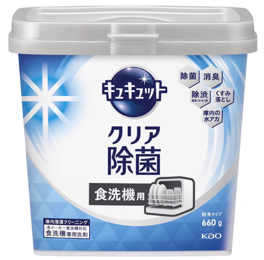 日本花王 CLEAR 洗碗机专用洗涤粉 660g 瓶装正面图，白色瓶身印有品牌与产品信息