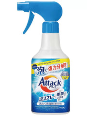 日本花王酵素泡沫衣领净瓶身正面特写，展示白色瓶体与产品标签细节