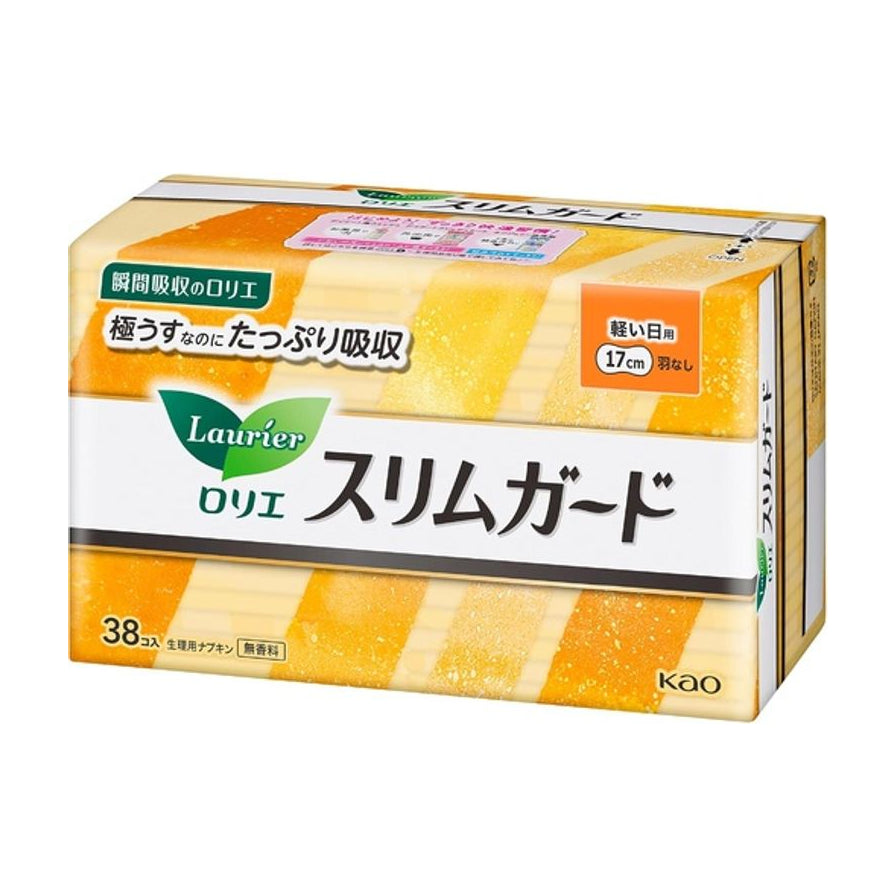 花王乐而雅S系列超薄卫生巾17cm无护翼包装，黄色条纹背景，标注38片装。