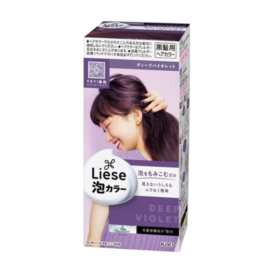 花王 Liese 泡沫染发剂深紫色包装盒，正面展示模特紫罗兰色头发效果