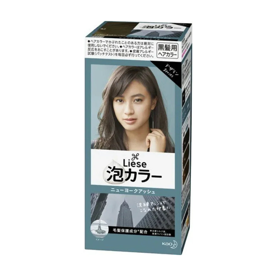 花王 Liese 泡沫染发剂纽约冷灰色包装盒，设计灵感源自城市建筑色调