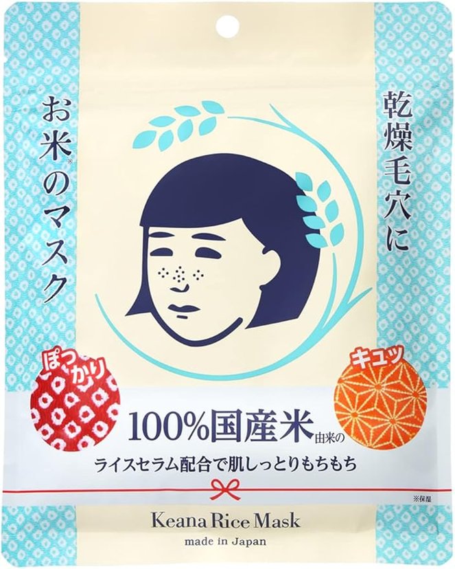 Keana 大米面膜包装袋正面，展示品牌标志与产品名称