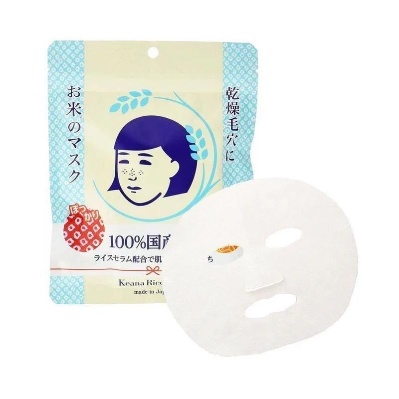 Keana 大米面膜单片展开图，展示白色膜布质地