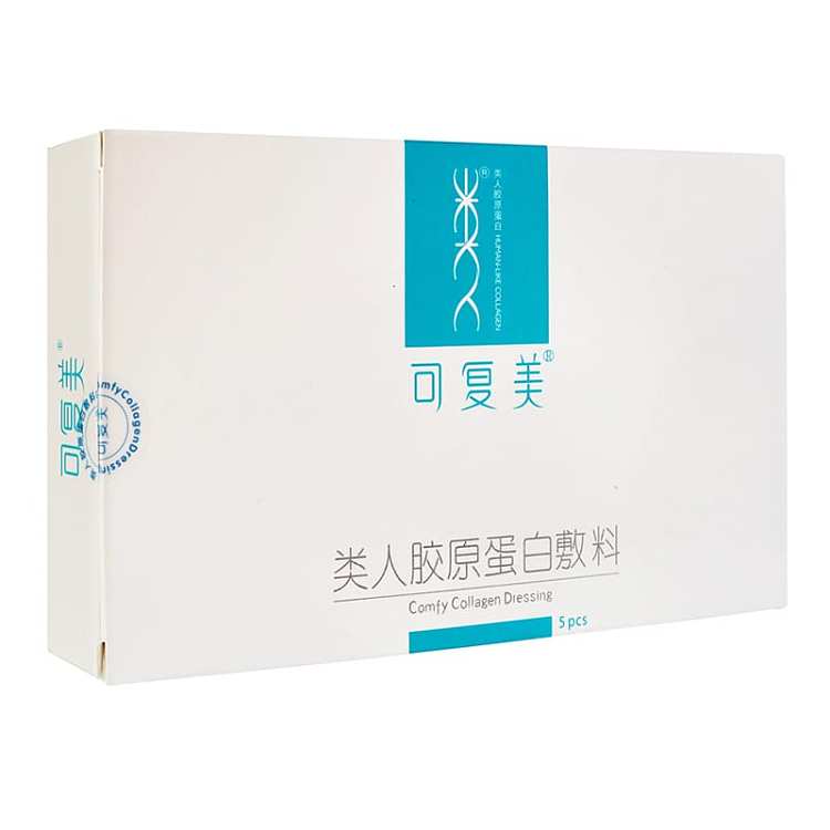 可复美面膜单片独立包装展示，白色袋身印有产品名称与成分说明