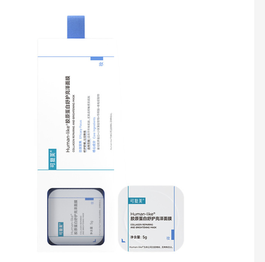 可复美面膜单片独立包装展示图，白色袋身印有产品名称与成分说明