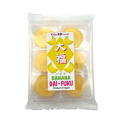 奇都日式大福香蕉味独立包装，香甜软糯的日式点心