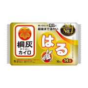桐灰Kiribai可粘贴暖宝宝10片装正面包装图，带有标志性的小兔子图案，标注14小时持续发热。