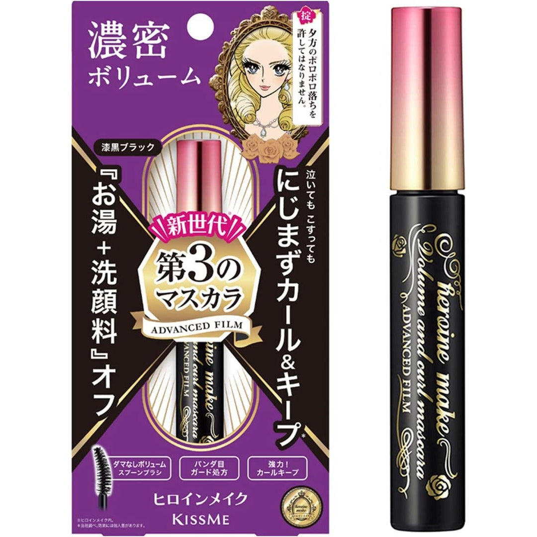 Kiss Me 花漾美姬第三代睫毛膏产品包装与管身正面展示，紫色包装盒搭配粉色渐变盖黑色管体。