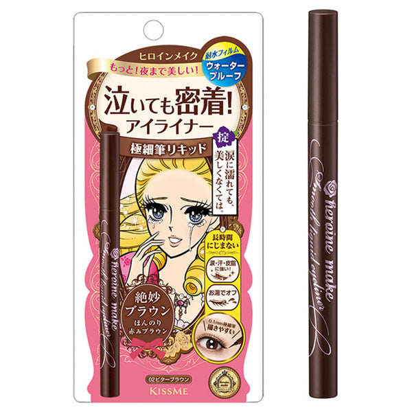 KISSME Heroine Make 棕色眼线液笔产品包装与笔身展示，粉色卡纸背景搭配日文说明。