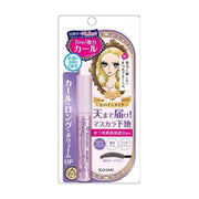 KISSME 紫色睫毛打底膏产品包装正面图，包含淡紫色管身与日文说明卡纸背景。