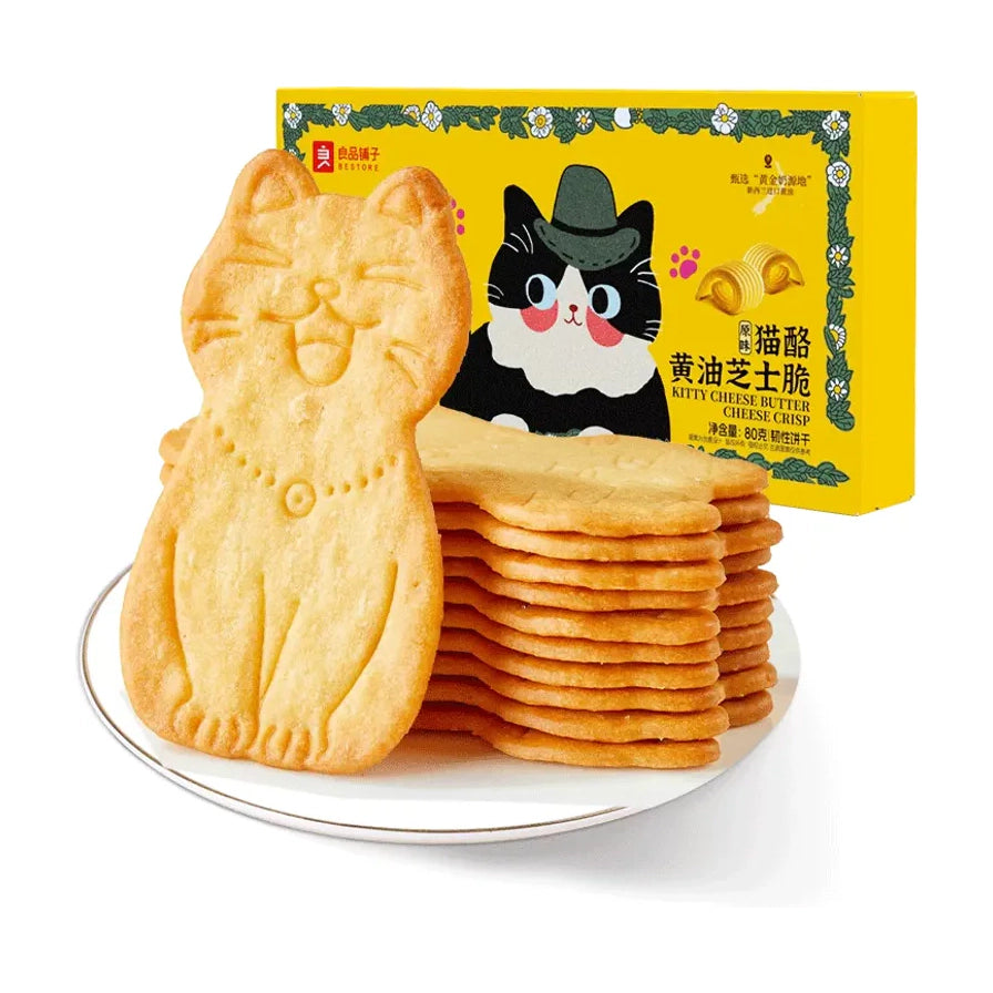 良品铺子猫酪黄油芝士脆原味产品图，展示猫咪形状饼干、圆形薄脆饼干及黄色包装盒。