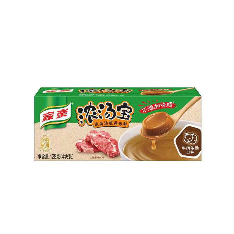 家乐牛肉汤味浓汤宝独立包装，肉香汤块适用于番茄牛腩或火锅底料。