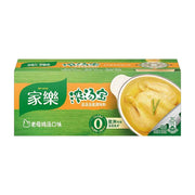 家乐老母鸡汤味浓汤宝独立包装，金黄汤块适用于快速煮面或煲汤。