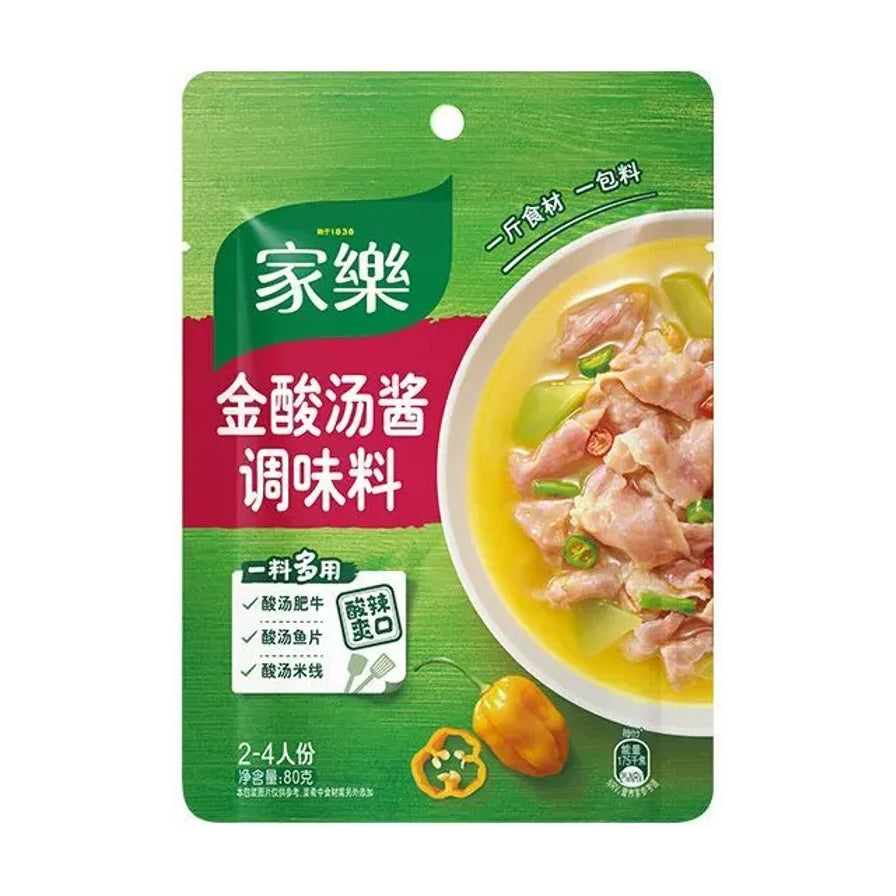 家乐金酸汤酱调味料包装正面图，展示品牌Logo、金酸汤肥牛成品图及一料多用卖点。