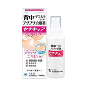 小林制药背部祛痘喷雾 100ml 瓶身正面展示，白色瓶身配红色标签