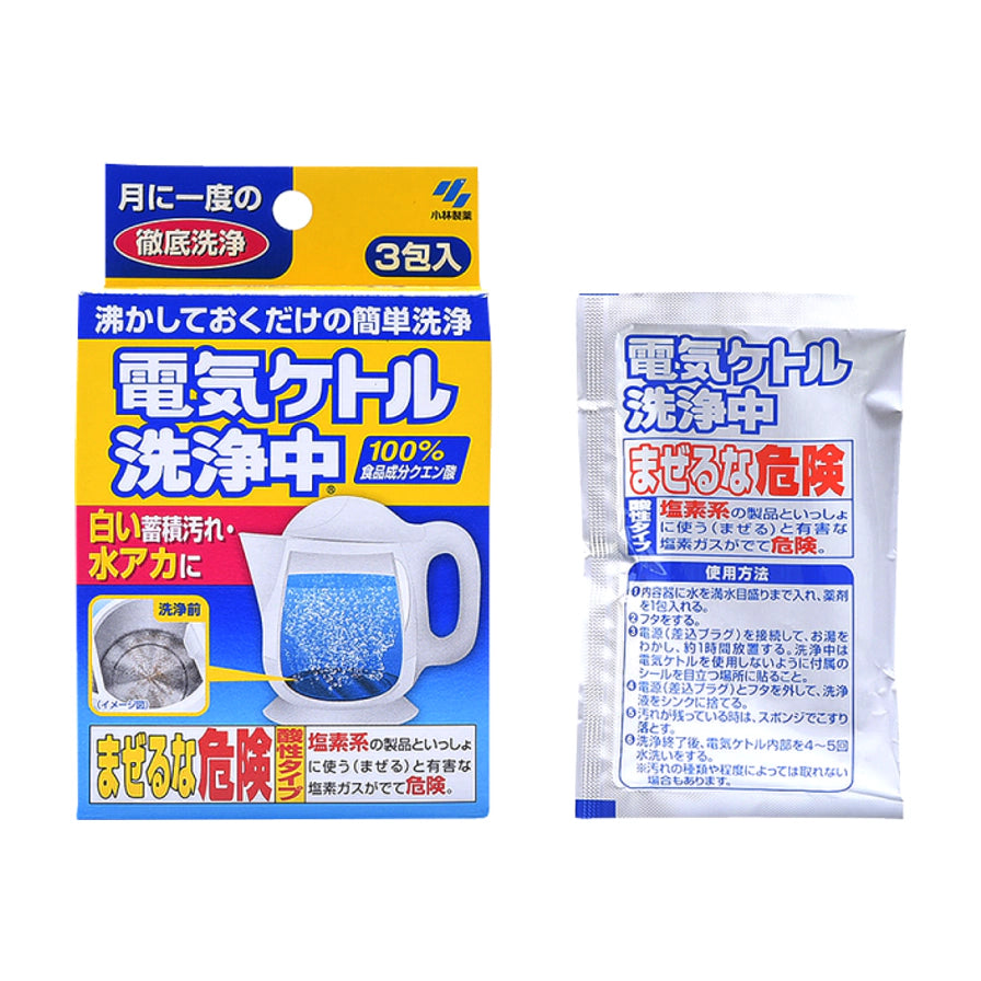 小林制药电水壶清洗剂产品组合图，左侧为外包装盒，右侧展示独立包装袋背面及使用说明文字。