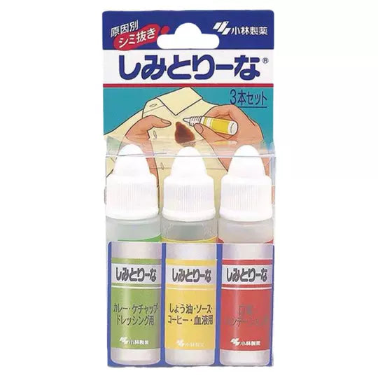 小林制药衣物去污笔标准装正面产品图，白色笔身配红色笔帽