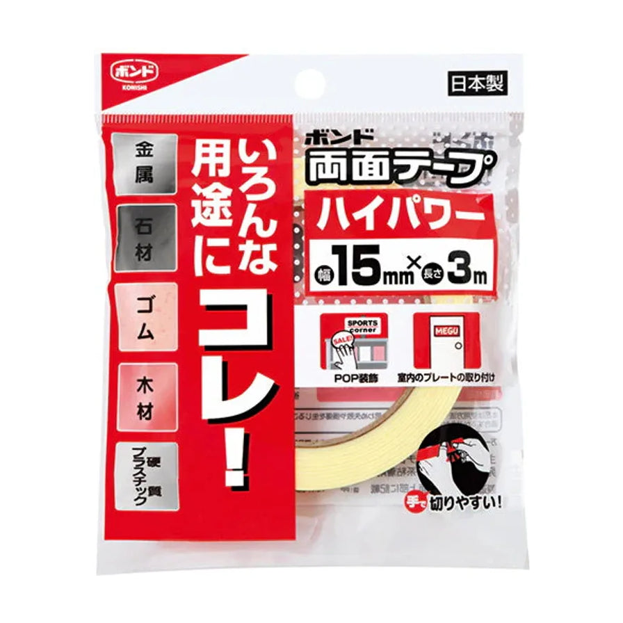 日本小西双面胶带包装正面，红白包装上可见15mm×3m规格和胶带卷