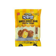 韩国传统菊花饼卡士达奶油味冷冻小吃，金黄色花瓣造型酥皮特写