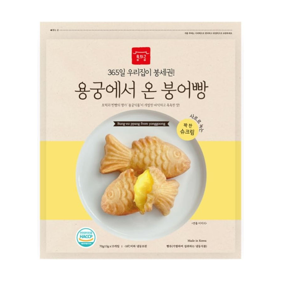 韩国奶黄泡芙鲷鱼烧包装正面图，展示了鱼形点心和流心奶黄内馅，带有HACCP认证标识。