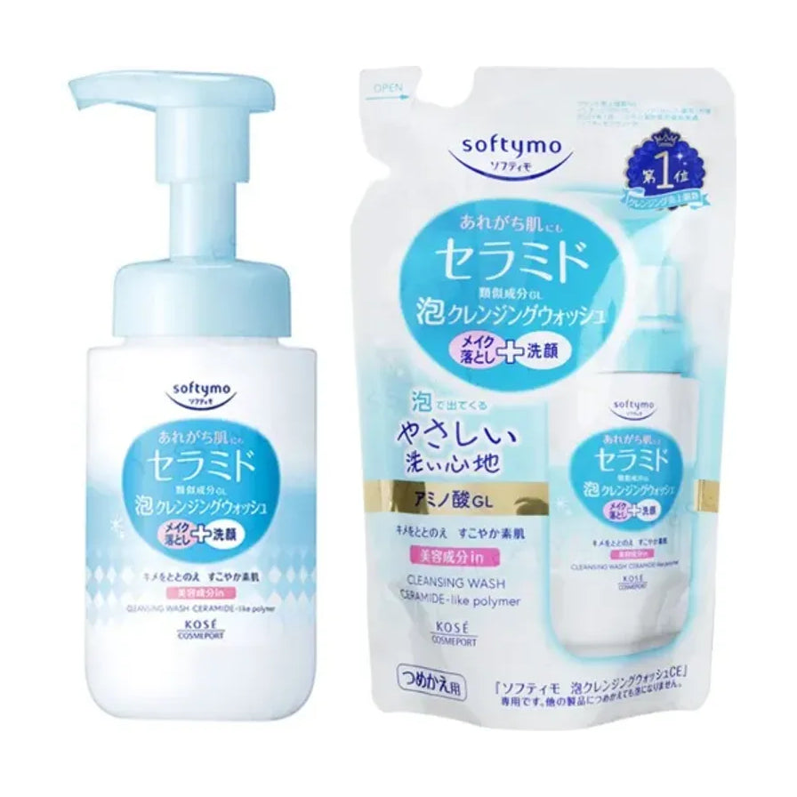 KOSE Softymo 神经酰胺泡沫洁面正装瓶身与补充袋装并列展示，白色背景，产品细节清晰。