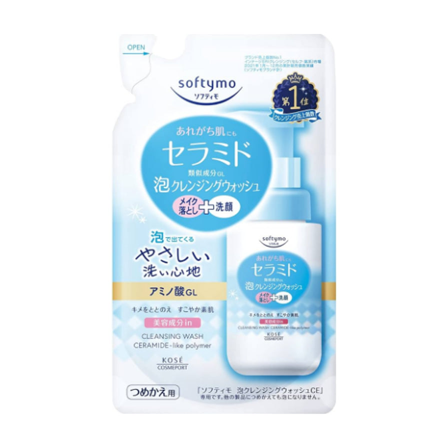 KOSE Softymo 神经酰胺泡沫洁面补充装正面图，蓝白包装，日文标识，含按压泵头示意图。